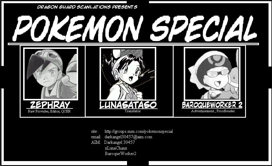 Pokemon Adventures Chapter 21 17